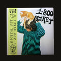 DIGITAL PET - 12" BLACK VINYL